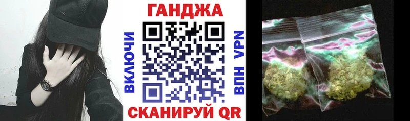 Все наркотики Череповец СК  МЕТАДОН  Канабис  Галлюциногенные грибы  Кокаин  ГАШ 