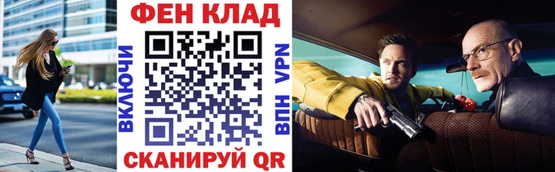 Amphetamine 97%  OMG ссылки  Череповец 