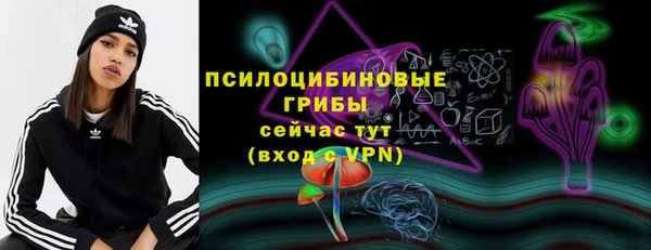 мяу мяу мука Краснотурьинск