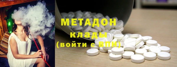 мяу мяу мука Краснотурьинск