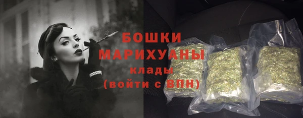 мяу мяу мука Краснотурьинск