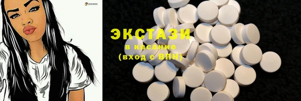 первитин Яранск