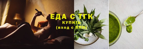 метадон Красноперекопск