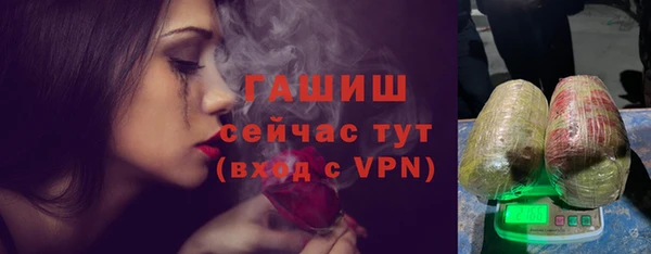 мяу мяу мука Краснотурьинск