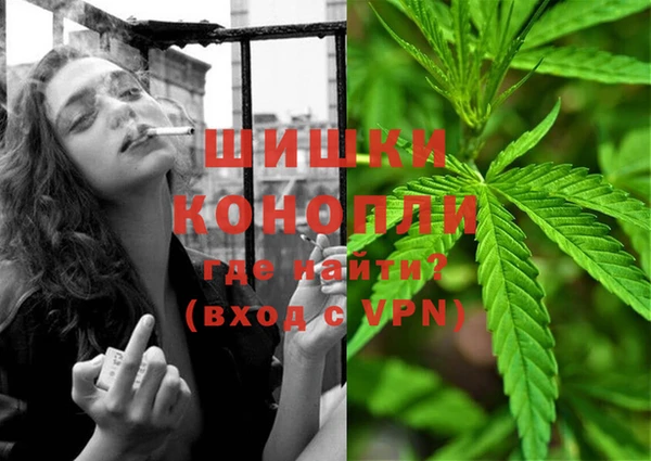 метадон Красноперекопск