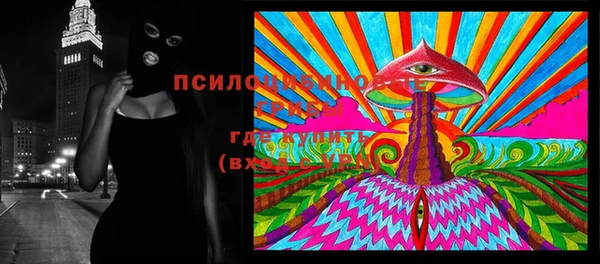 метадон Красноперекопск