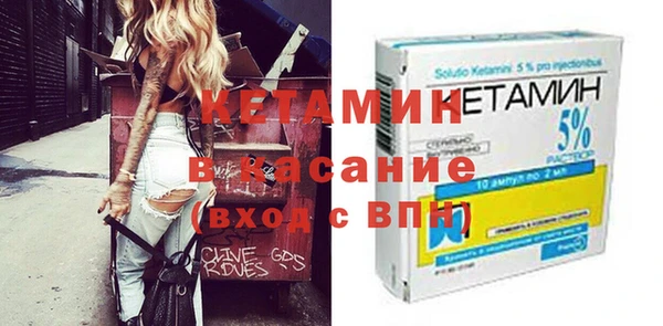 мяу мяу мука Краснотурьинск