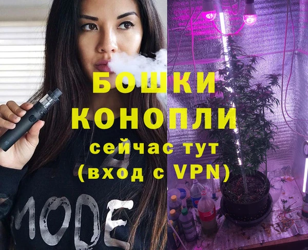 дмт Яровое