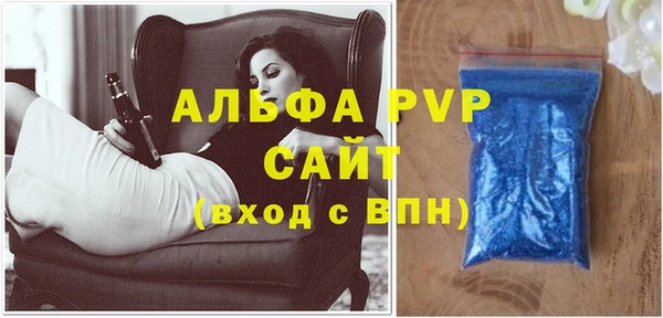 метадон Красноперекопск