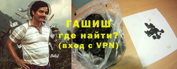 мяу мяу мука Краснотурьинск