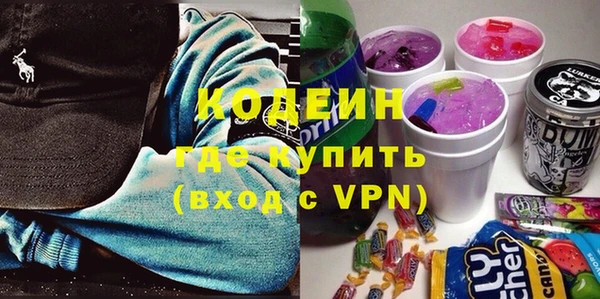 каннабис Краснослободск