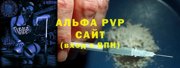 метадон Красноперекопск