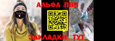 крисы Свободный