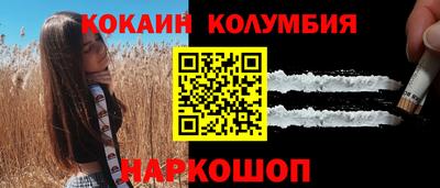 крисы Свободный