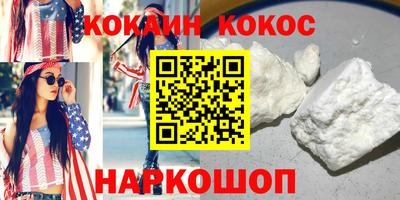 крисы Свободный
