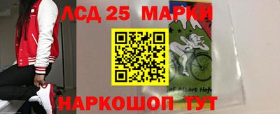 крисы Свободный