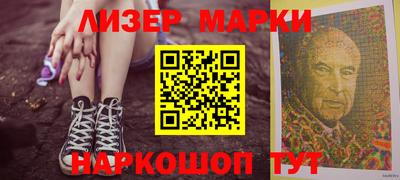 крисы Свободный