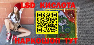 крисы Свободный
