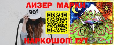 крисы Свободный