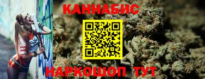 крисы Свободный
