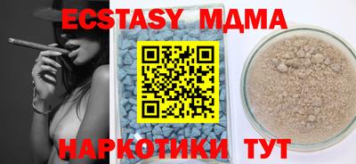 крисы Свободный