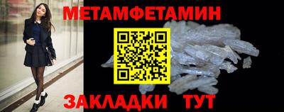 крисы Свободный