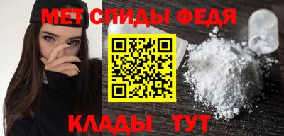 крисы Свободный