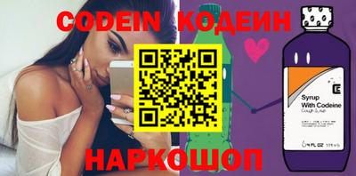 крисы Свободный