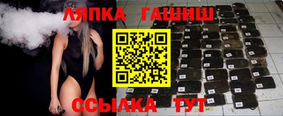 крисы Свободный