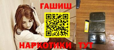 мет Севастополь