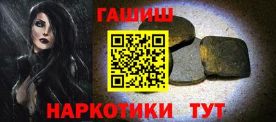 крисы Свободный