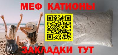 гидра Северобайкальск